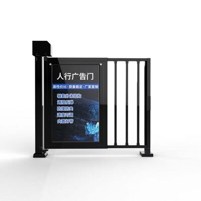Prezzo buono Passeggiata pedonale intelligente Pubblicità Porta automatica Porta oscillante Pubblicità Porta barriera in linea